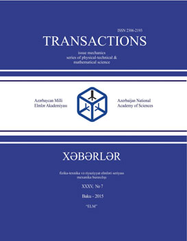Transactions issue Mechanics