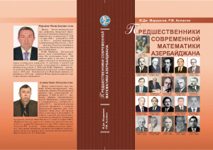 %d0%be%d0%b1%d0%bb%d0%be%d0%b6%d0%ba%d0%b0-%d0%bf%d1%81%d0%bc%d0%b0