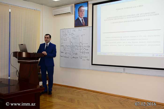 «Diskret müdaxiləli semi-Markov təsadüfi dolaşma prosesinin ergodik xarakteristikaları üçün asimptotik ayrılışlar» mövzusnda Ümuminstitut seminarı