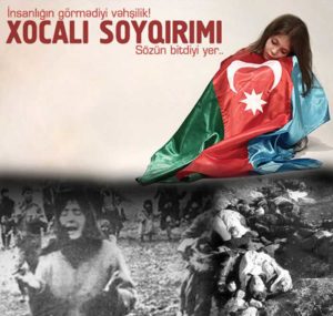 AMEA Riyaziyyat və Mexanika İnstitutu