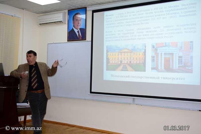 AMEA Riyaziyyat və Mexanika İnstitutu