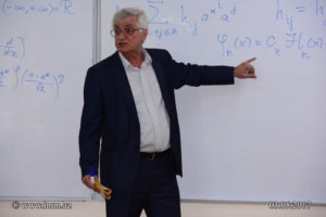 AMEA Riyaziyyat və Mexanika İnstitutu