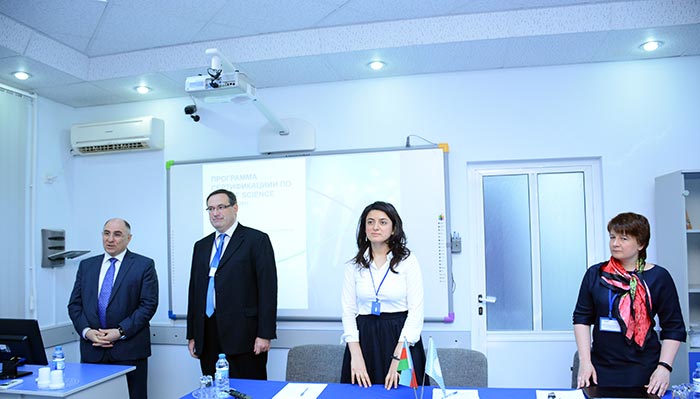 AMEA Riyaziyyat və Mexanika İnstitutu