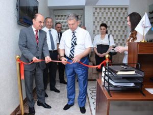 AMEA Riyaziyyat və Mexanika İnstitutu